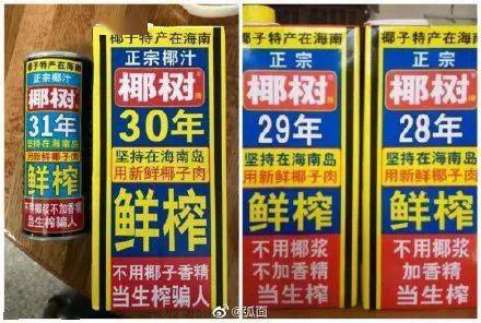 這些工作，我不配做 投資管理背后的自我反思