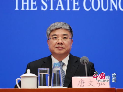 上海自貿(mào)試驗(yàn)區(qū)新片區(qū)總體方案解讀 投資管理新舉措與政策亮點(diǎn)