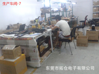 廣州POS機設計革命 嵌入式觸摸一體化終端的全方位解析